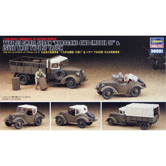 Kurogane 4WD -Kunststoff -LKW -Modell + Isuzu TX40 1/48 Kurogane 4WD -Kunststoff -LKW -Modell + Isuzu TX40 1/48 | Scientific-MHD