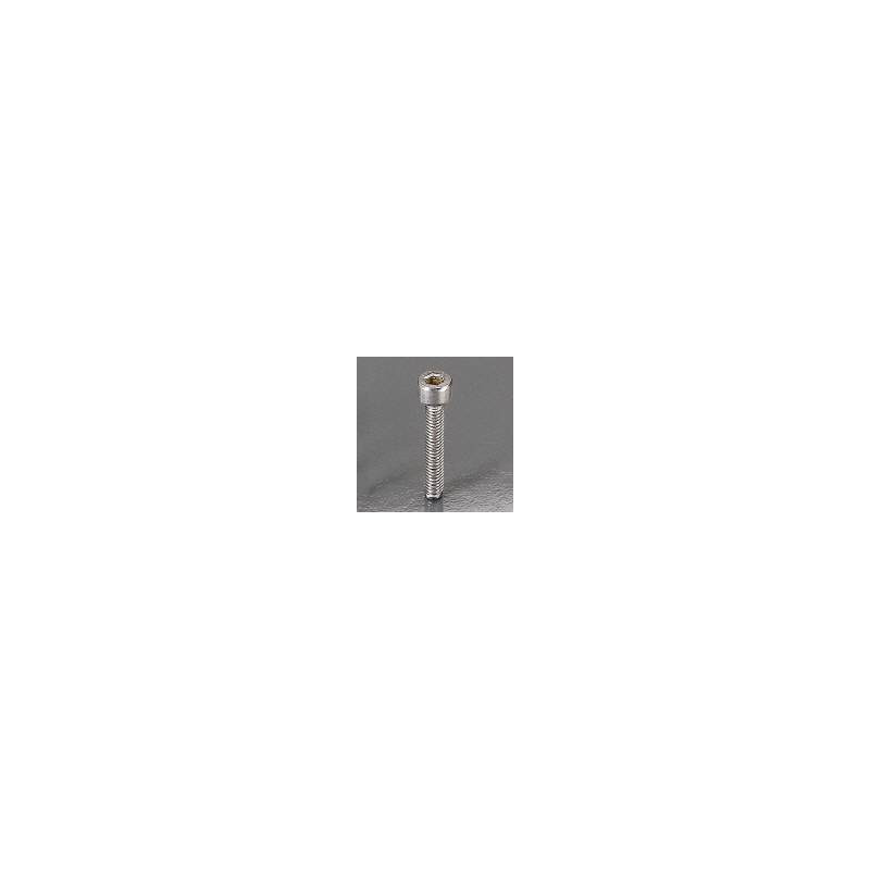 Visserie vis Btr Edelstahl M2 x 8mm | Scientific-MHD