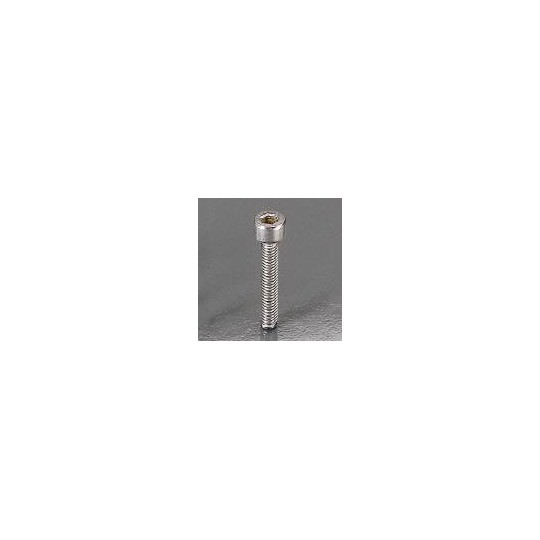 Visserie vis Btr Edelstahl M3 x 10 mm Visserie vis Btr Edelstahl M3 x 10 mm | Scientific-MHD