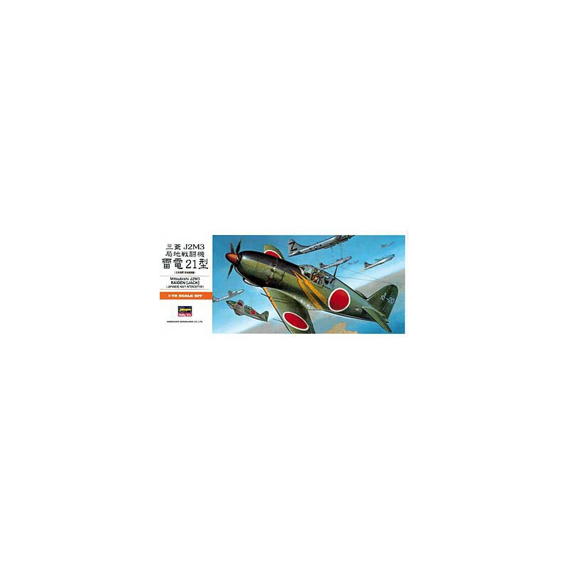 J2M3 Raiden Plastic Plane Model (Jack) (A5) 1/72 | Scientific-MHD