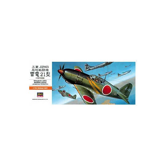 J2M3 Raiden Plastic Plane Model (Jack) (A5) 1/72 | Scientific-MHD