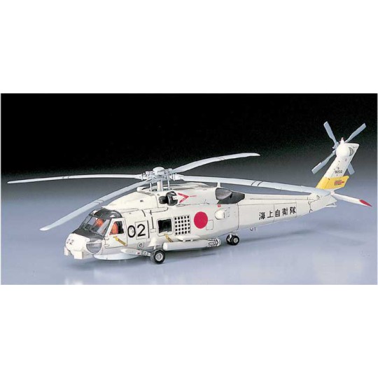 SH-60J Seahaw Plastikhubschraubermodell (D13) 1/72 SH-60J Seahaw Plastikhubschraubermodell (D13) 1/72 | Scientific-MHD