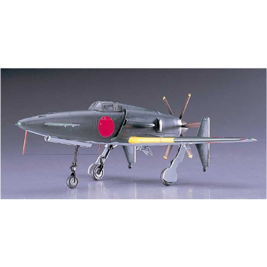 Kyushu Shinden J7W1 Kunststoffebene Modell (D20) 1/72 Kyushu Shinden J7W1 Kunststoffebene Modell (D20) 1/72 | Scientific-MHD