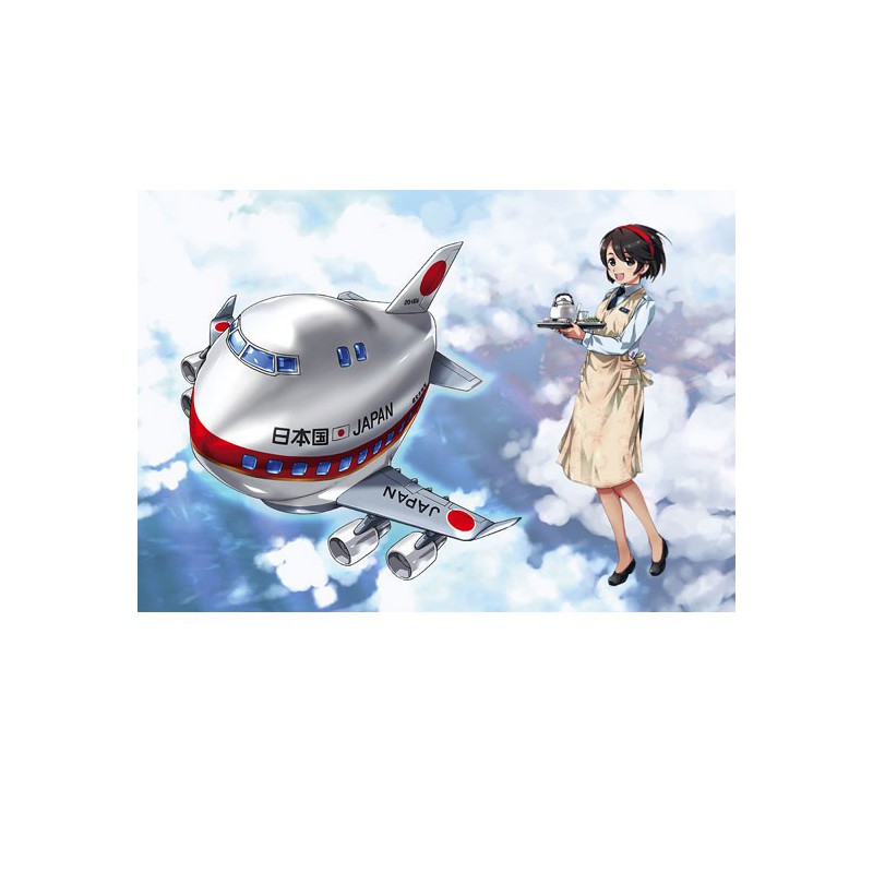 Kunststoffebene Modell B747-400 Eierebene | Scientific-MHD