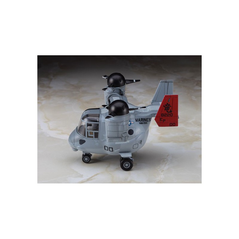 MV-22 Plastikebene Modell Osprey Auberflan | Scientific-MHD MV-22 Plastikebene Modell Osprey Auberflan | Scientific-MHD