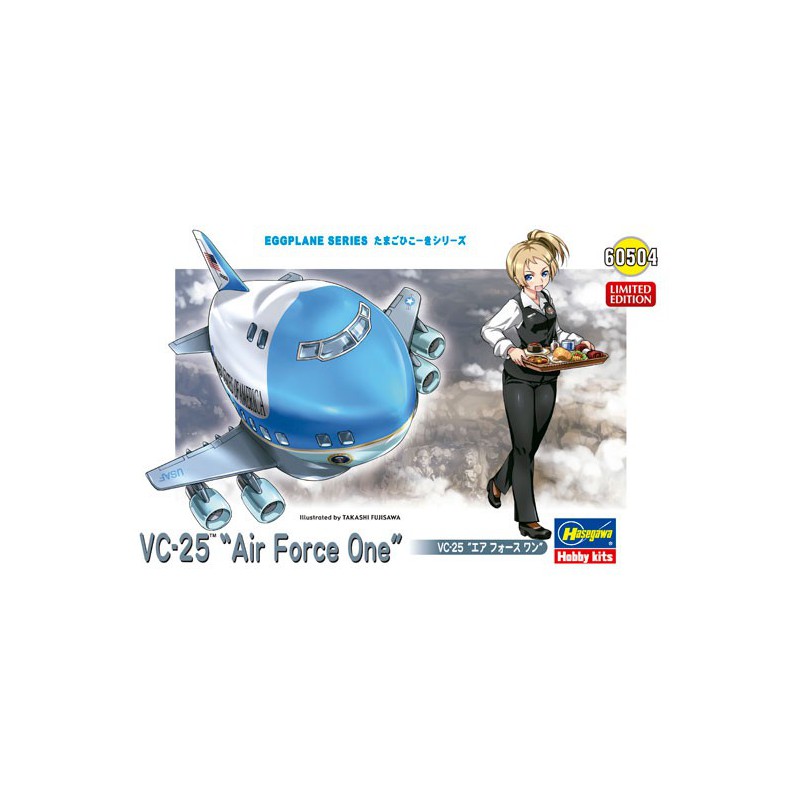 Kunststoffebene Modell VC-25 Eierebene | Scientific-MHD