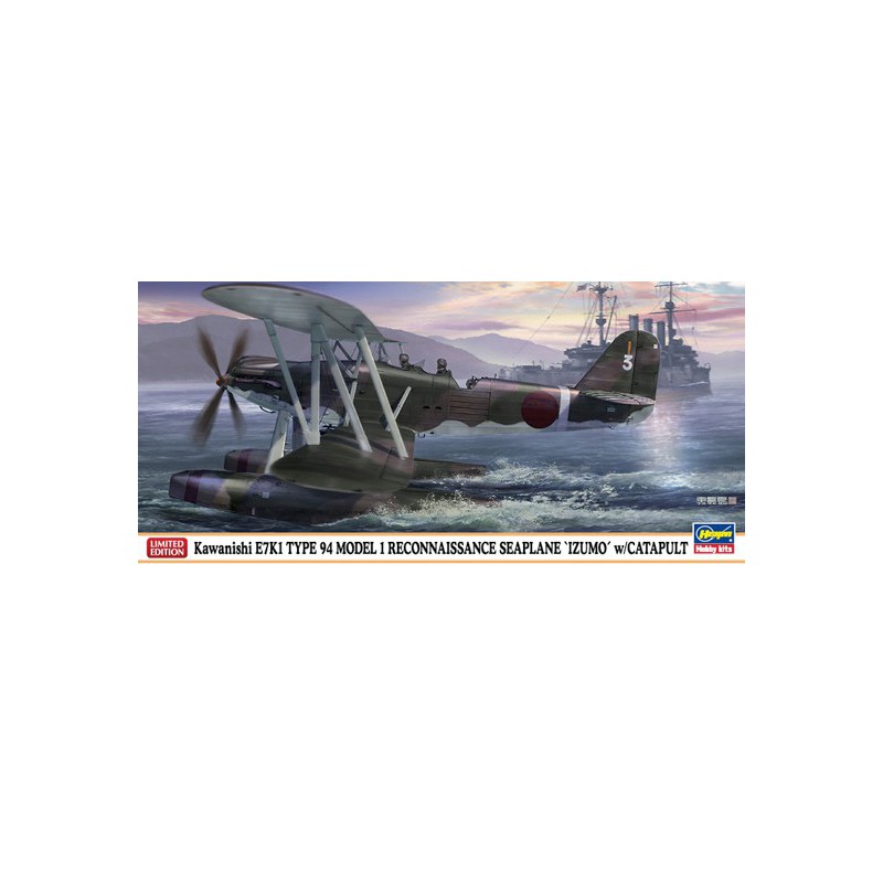 E7K1 Kunststoffebene Modell + 1/72 Katapult | Scientific-MHD