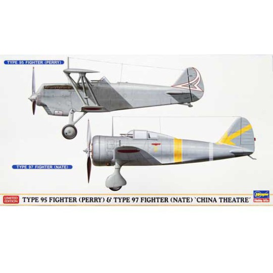Plastikflugzeugmodell Combo Perry & Nate 1/72 Plastikflugzeugmodell Combo Perry & Nate 1/72 | Scientific-MHD
