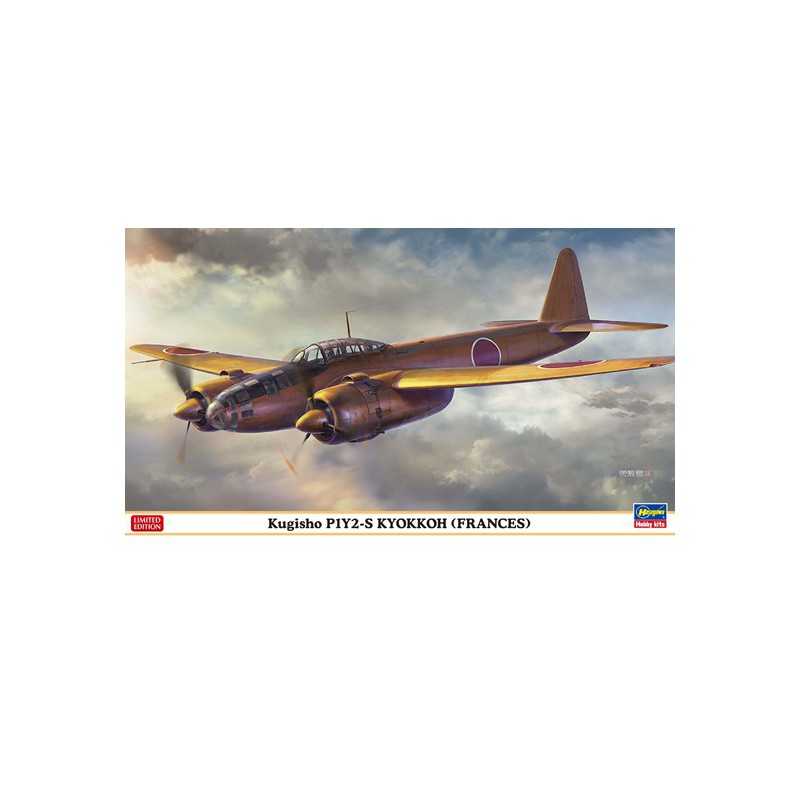 P1Y2 Kyokkoh 1/72 Kunststoffebene Modell | Scientific-MHD