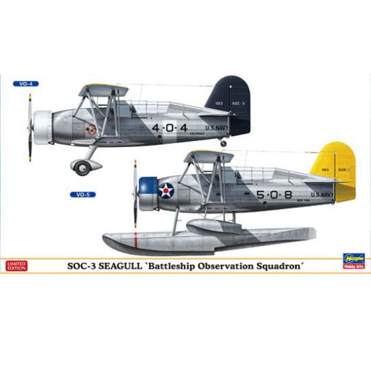 SOC-3 Seagull Combo 1/72 Flugzeugebene Modell SOC-3 Seagull Combo 1/72 Flugzeugebene Modell | Scientific-MHD