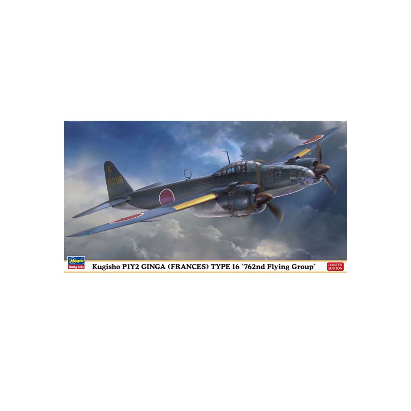 Kunststoffebene Modell KUGISHO P1Y2 GINGA Typ 16 1/72 | Scientific-MHD