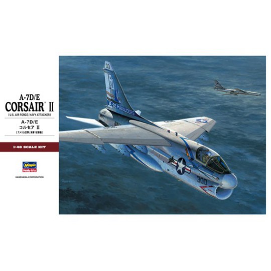 A-7D/E CORSAIR II Plastikebene Modell A-7D/E CORSAIR II Plastikebene Modell | Scientific-MHD