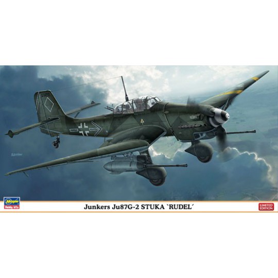Plastikebene Modell Ju87g-2 Stuka Plastikebene Modell Ju87g-2 Stuka | Scientific-MHD