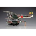Kunststoffebene Modell E8N1 Dave 1/48 | Scientific-MHD Kunststoffebene Modell E8N1 Dave 1/48 | Scientific-MHD