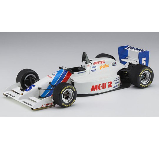 Speed Star Dunlop Lola T90-50 1/24 Plastikmodell für Kunststoff Speed Star Dunlop Lola T90-50 1/24 Plastikmodell für Kunststoff | Scientific-MHD