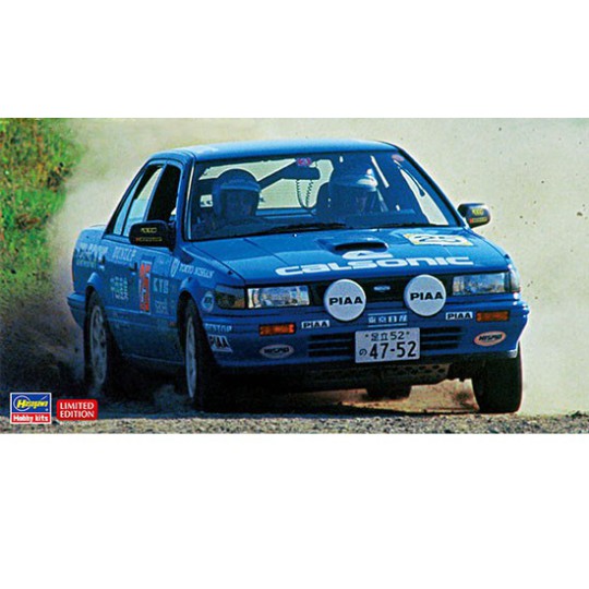 Nissan Bluebird Calsonic Rally 1989 1/24 Plastikautoabdeckung Nissan Bluebird Calsonic Rally 1989 1/24 Plastikautoabdeckung | Scientific-MHD
