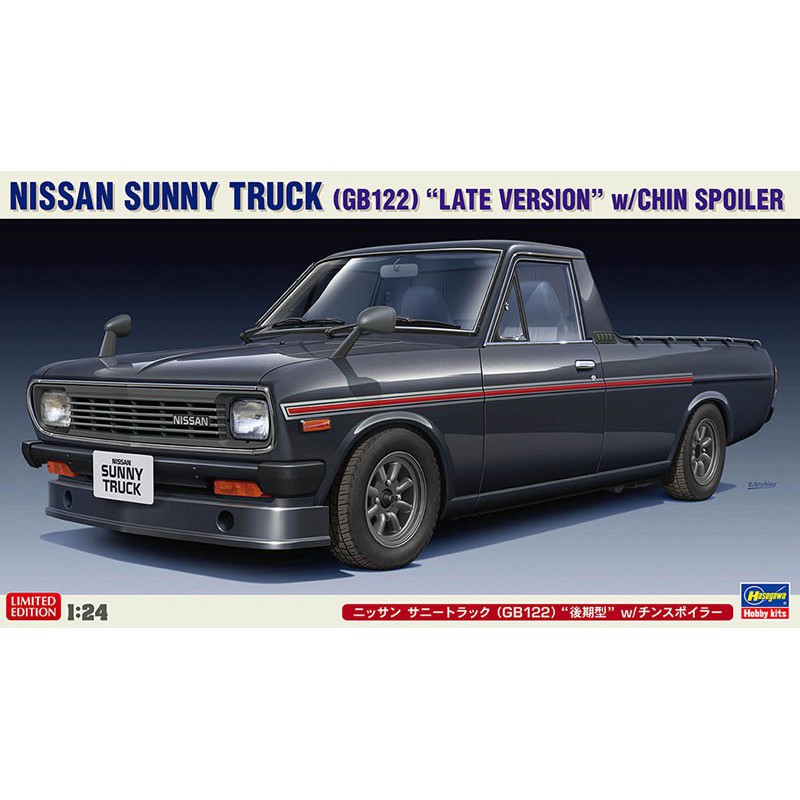 Nissan Sunny Truck GB122 1/24 Plastikautoabdeckung | Scientific-MHD Nissan Sunny Truck GB122 1/24 Plastikautoabdeckung | Scientific-MHD