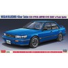 Nissan Bluebird SSS Plastikautoabdeckung versucht 1/24 | Scientific-MHD