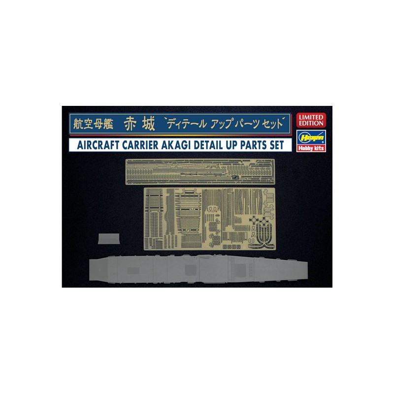 Akagi Plastikboot Modell Details Set 1/700 | Scientific-MHD