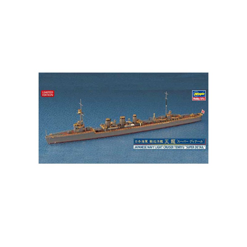 Tenryu Super Details 1/700 Plastikbootmodell | Scientific-MHD