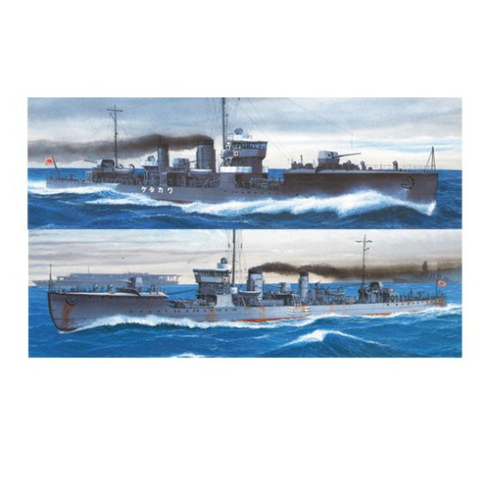 Japanische Marine -Plastikboot -Modell Modell Zerstören Mumi & Wakatake 1/700 Japanische Marine -Plastikboot -Modell Modell Zerstören Mumi & Wakatake 1/700 | Scientific-MHD