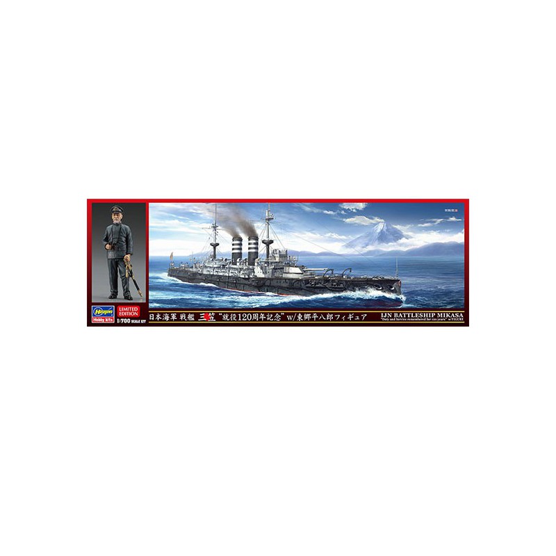 IJN Mikasa Plastikmodell 120. Jubiläum + 1/700 Figurin | Scientific-MHD