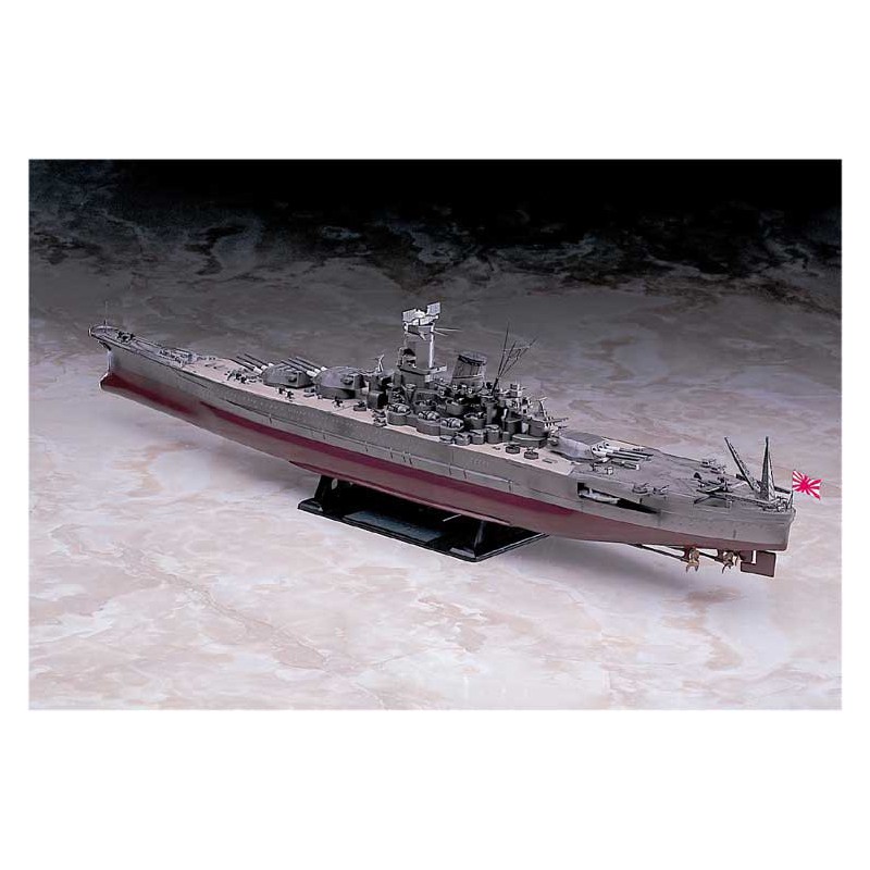 Plastikboot Modell Z 11 Yamato 1/450 | Scientific-MHD