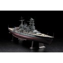 Ijn Nagato 1941 1/350 Plastikbootmodell | Scientific-MHD Ijn Nagato 1941 1/350 Plastikbootmodell | Scientific-MHD