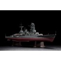 Ijn Nagato 1941 1/350 Plastikbootmodell | Scientific-MHD Ijn Nagato 1941 1/350 Plastikbootmodell | Scientific-MHD