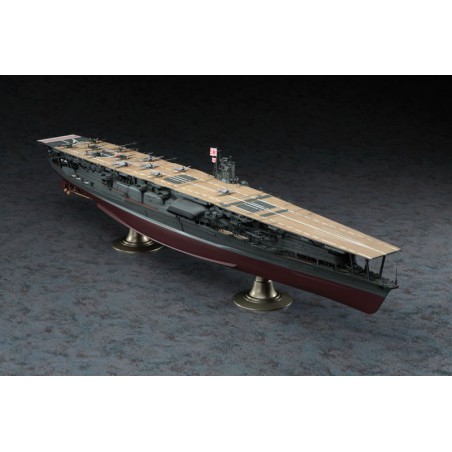 Plastikbootmodellflugzeug AKAGI1/350 | Scientific-MHD Plastikbootmodellflugzeug AKAGI1/350 | Scientific-MHD