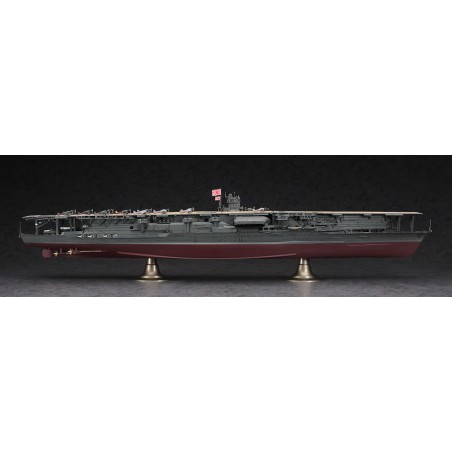 Plastikbootmodellflugzeug AKAGI1/350 | Scientific-MHD Plastikbootmodellflugzeug AKAGI1/350 | Scientific-MHD