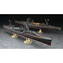 Ijn Cruiser Yahagi 1/350 Plastikbootmodell | Scientific-MHD Ijn Cruiser Yahagi 1/350 Plastikbootmodell | Scientific-MHD