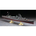 Ijn Cruiser Yahagi 1/350 Plastikbootmodell | Scientific-MHD Ijn Cruiser Yahagi 1/350 Plastikbootmodell | Scientific-MHD