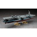 USS Gambier Bay 1/350 Plastikbootmodell | Scientific-MHD USS Gambier Bay 1/350 Plastikbootmodell | Scientific-MHD