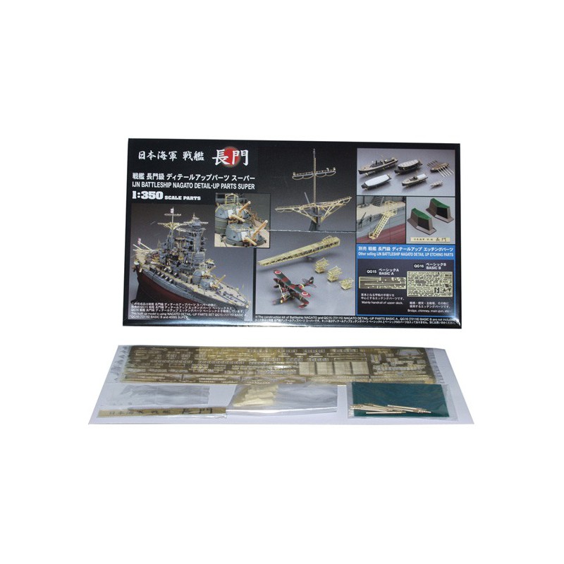 Nagato z 24 Super -Set -Plastikbootmodell | Scientific-MHD