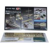 Nagato z 24 Super -Set -Plastikbootmodell | Scientific-MHD