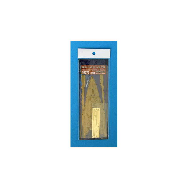 Kunststoffbootmodell Mutsu Holzpont 1/350 | Scientific-MHD