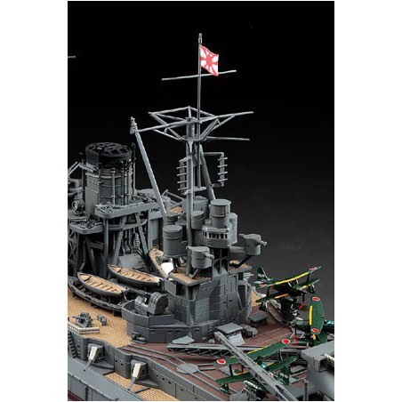 Ijn Nagato Leyte Gulf 1/350 Plastikbootmodell | Scientific-MHD Ijn Nagato Leyte Gulf 1/350 Plastikbootmodell | Scientific-MHD