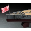 Ijn Nagato Leyte Gulf 1/350 Plastikbootmodell | Scientific-MHD Ijn Nagato Leyte Gulf 1/350 Plastikbootmodell | Scientific-MHD