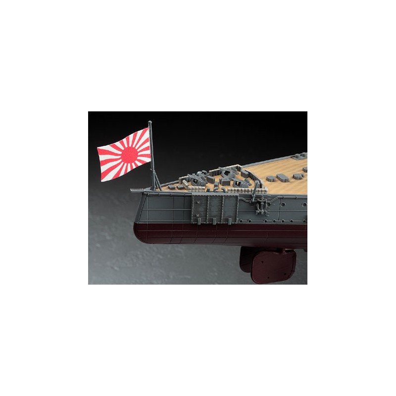 Ijn Nagato Leyte Gulf 1/350 Plastikbootmodell | Scientific-MHD