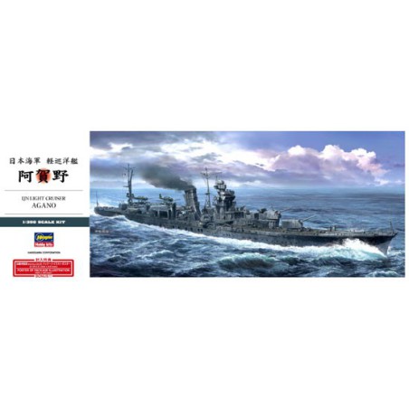 Plastikboot Modell IJN Light Cruiser Agano 1/350 | Scientific-MHD Plastikboot Modell IJN Light Cruiser Agano 1/350 | Scientific-MHD