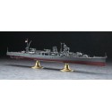 Plastikboot Modell IJN Light Cruiser Agano 1/350 | Scientific-MHD Plastikboot Modell IJN Light Cruiser Agano 1/350 | Scientific-MHD