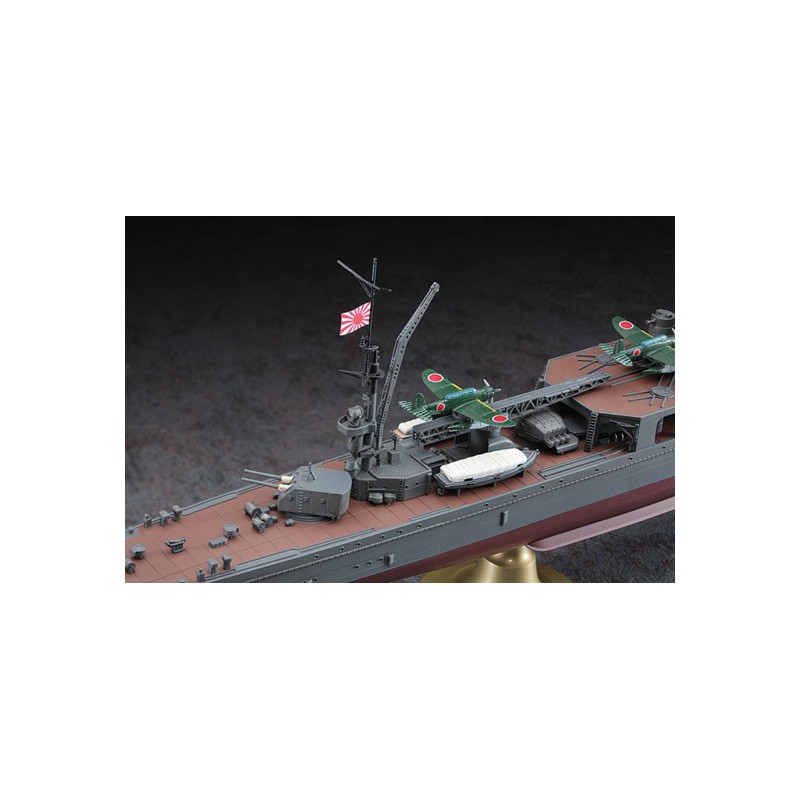 Plastikboot Modell IJN Light Cruiser Agano 1/350 | Scientific-MHD