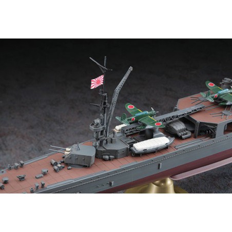Plastikboot Modell IJN Light Cruiser Agano 1/350 | Scientific-MHD Plastikboot Modell IJN Light Cruiser Agano 1/350 | Scientific-MHD