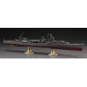 IJN Cruiser Onthiro 1/350 Plastikbootmodell | Scientific-MHD IJN Cruiser Onthiro 1/350 Plastikbootmodell | Scientific-MHD