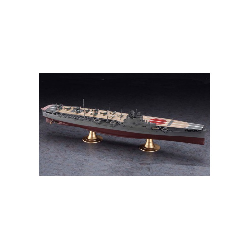 Ijn Plastikboottür Hiyo 1/350 | Scientific-MHD