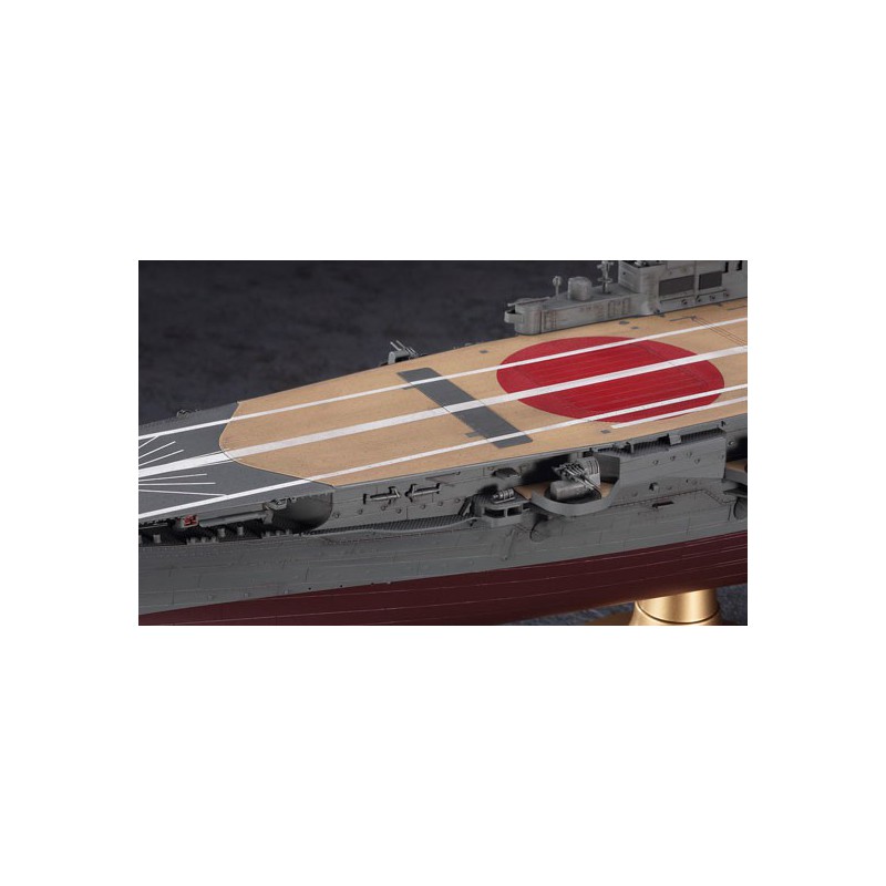 Ijn Plastikboottür Hiyo 1/350 | Scientific-MHD