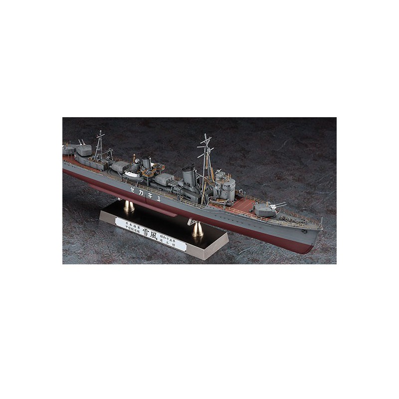 Ijn Yukikaze Plastikboot Modell Details Version 1/350 | Scientific-MHD