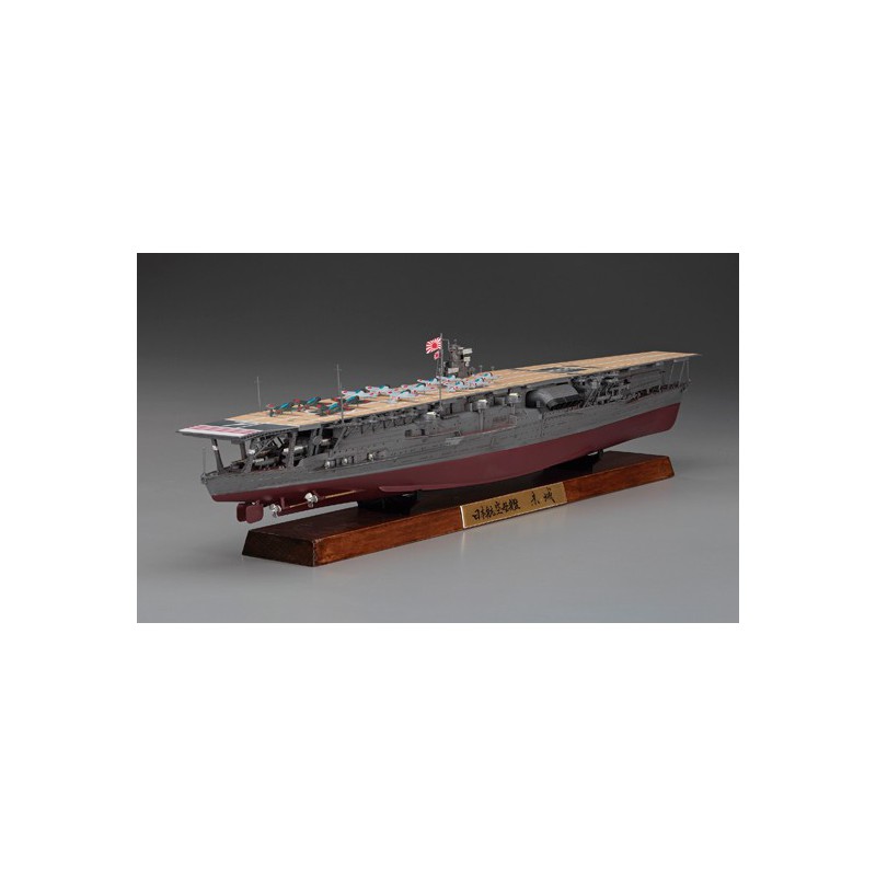 Plastikboot Modell IJn Akagi Full Hull 1/700 | Scientific-MHD