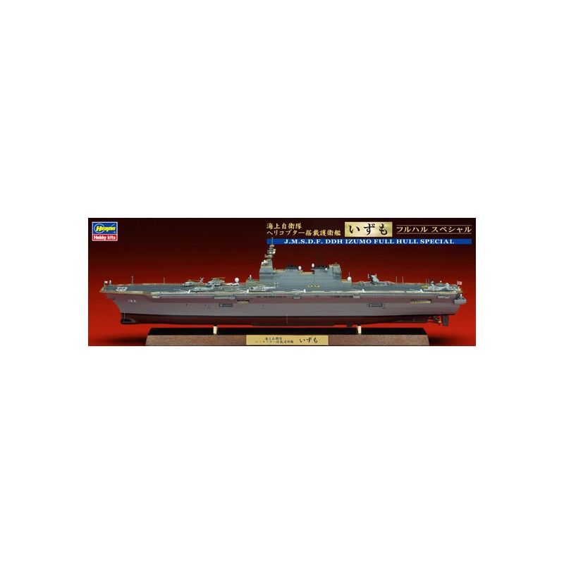 Izumo Full Rumpf 1/700 Plastikbootmodell | Scientific-MHD Izumo Full Rumpf 1/700 Plastikbootmodell | Scientific-MHD